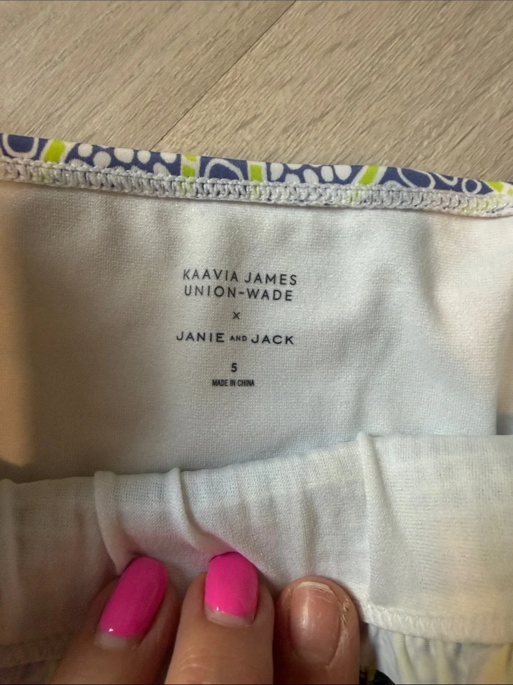 Janie and Jack White Swim set  with Blue and Lime Trim